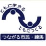 池尻成二 ロゴ